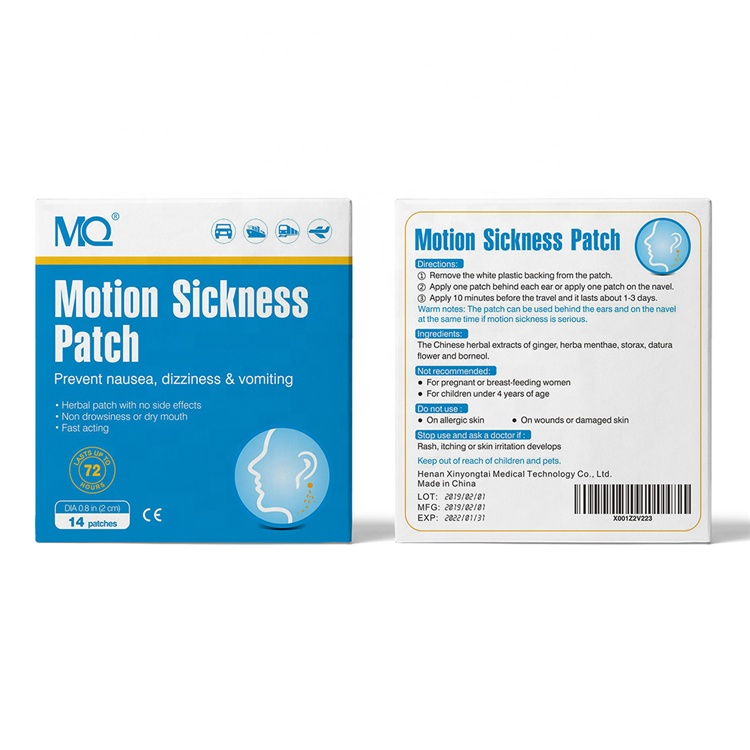 Scopoderm Herbal Anti-Sickness Patches (14 Patches) - Image 2